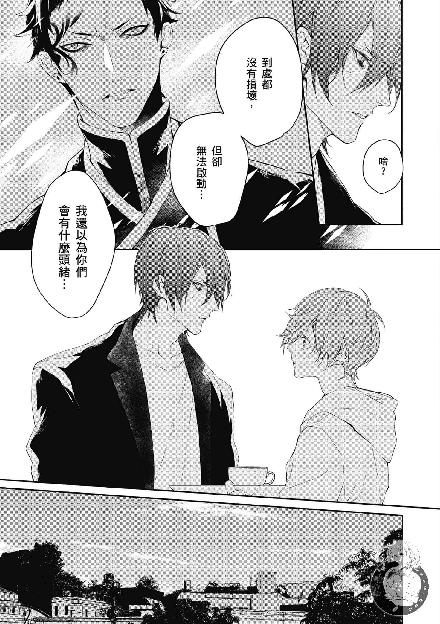 Page 162