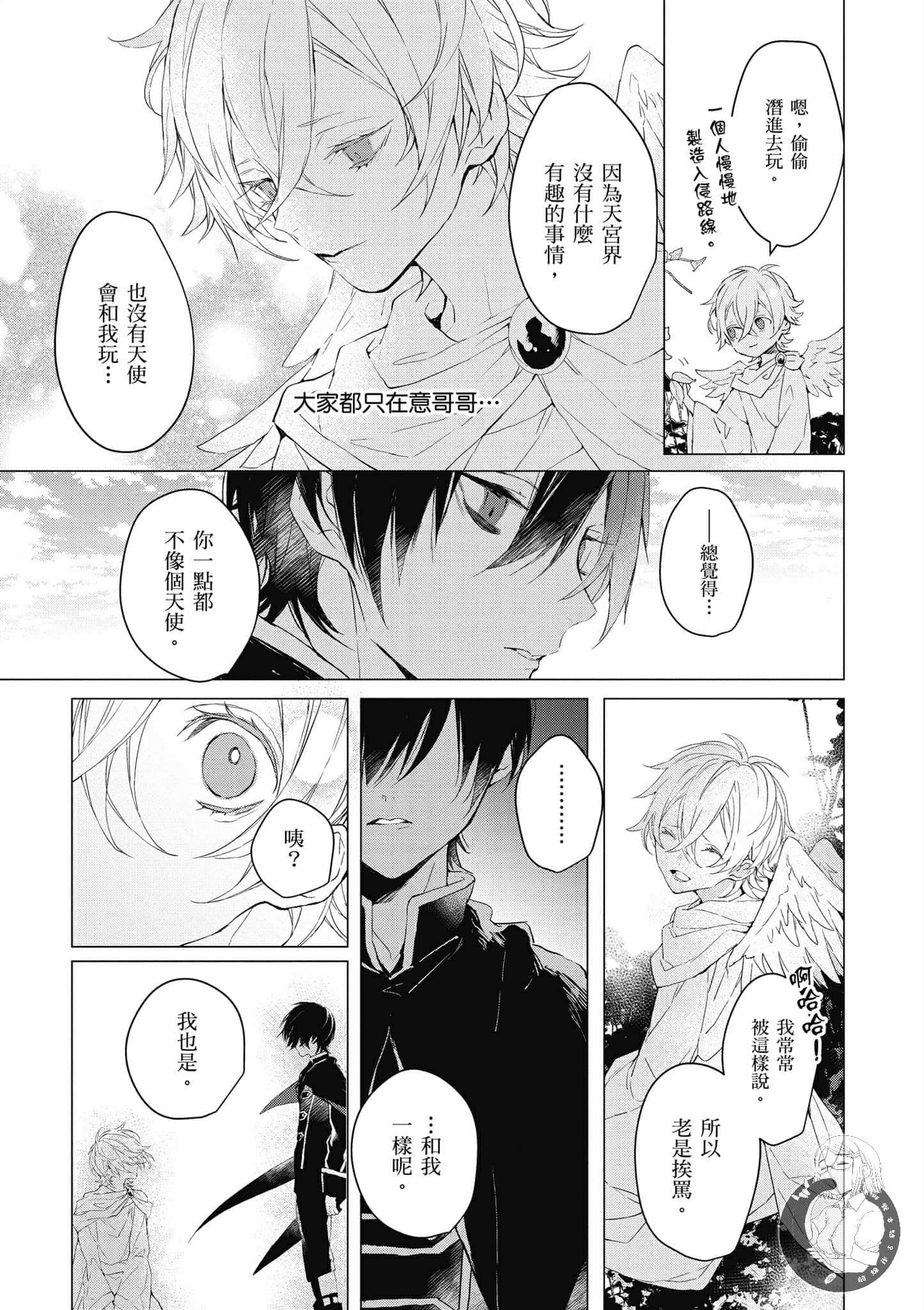 Page 178