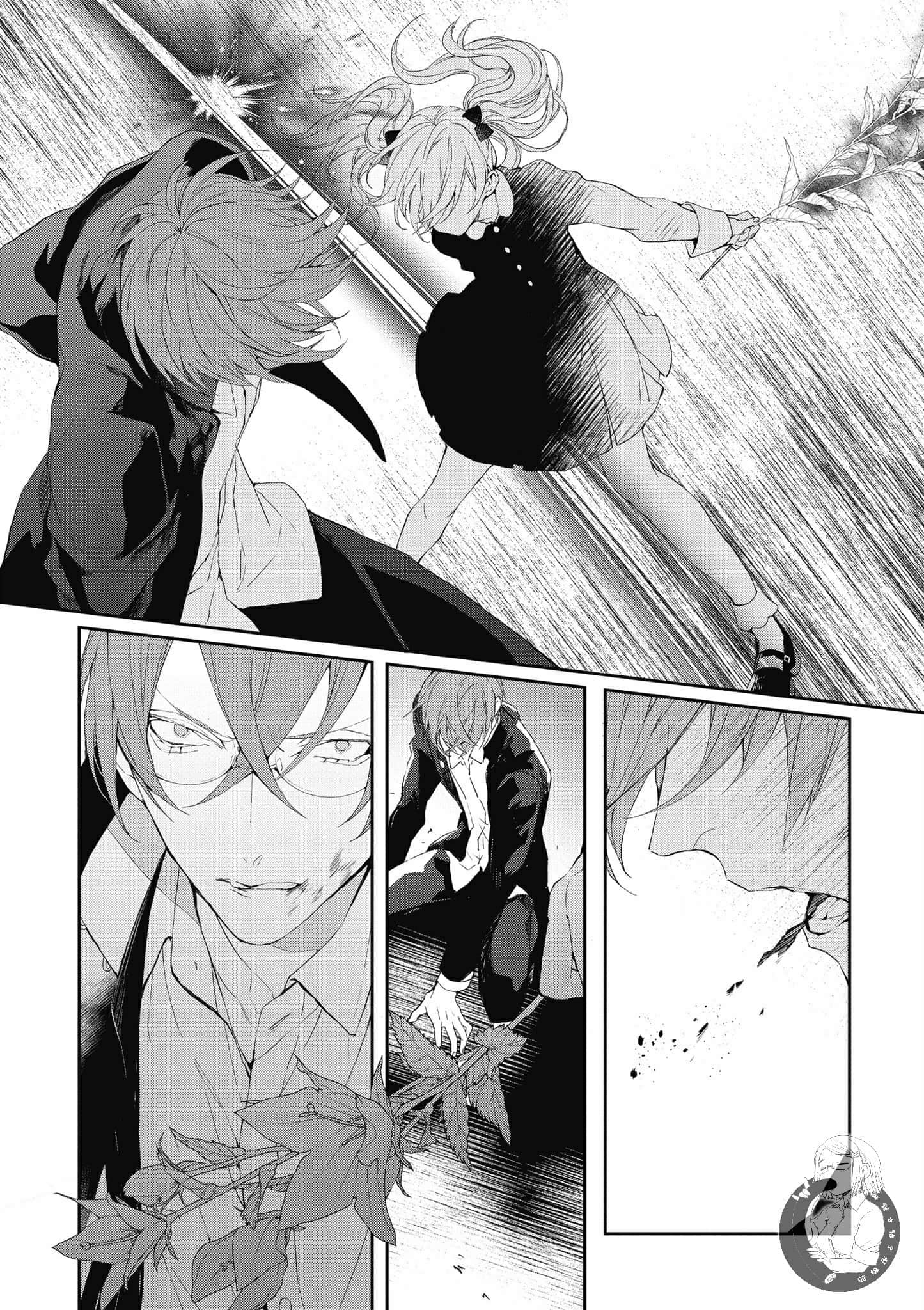 Page 193