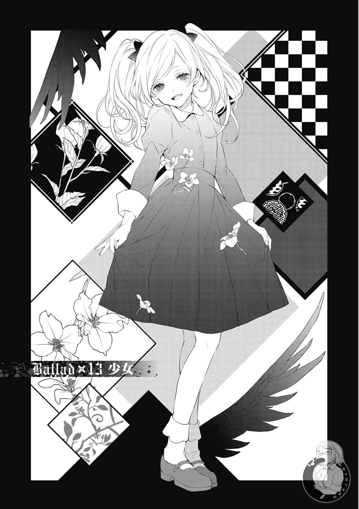 Page 108
