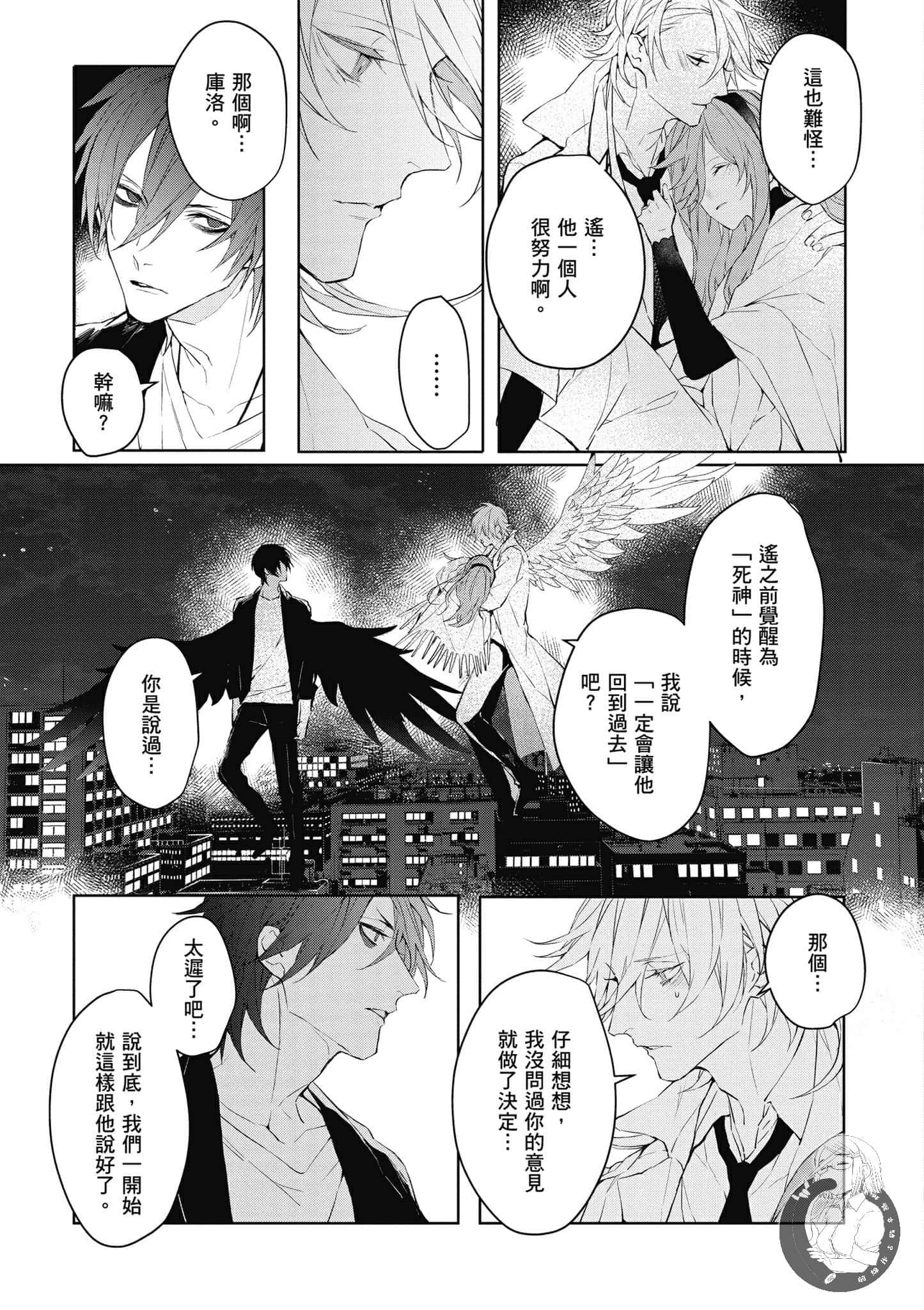 Page 182