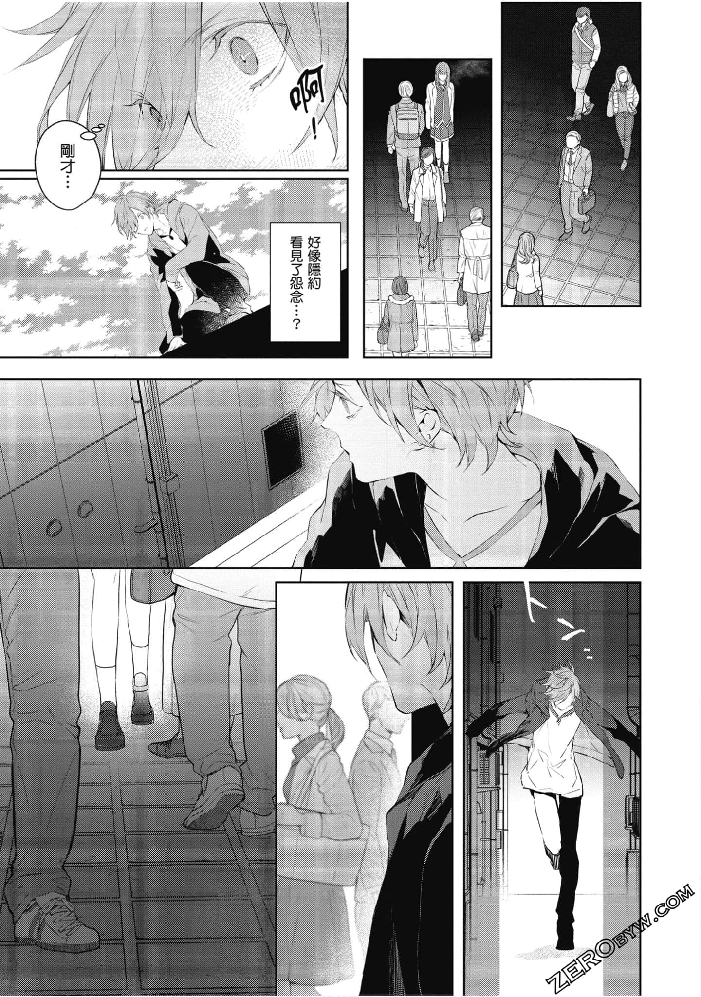 Page 60