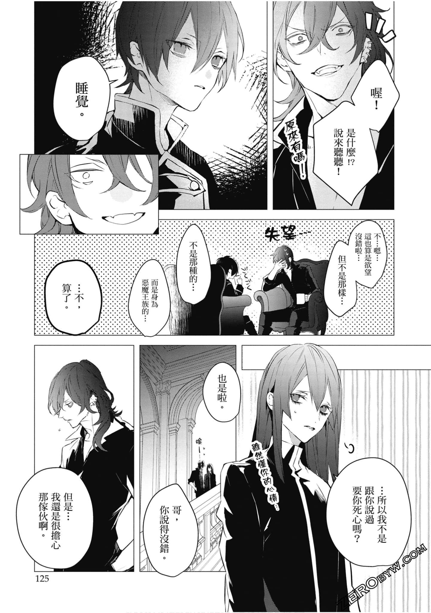 Page 126