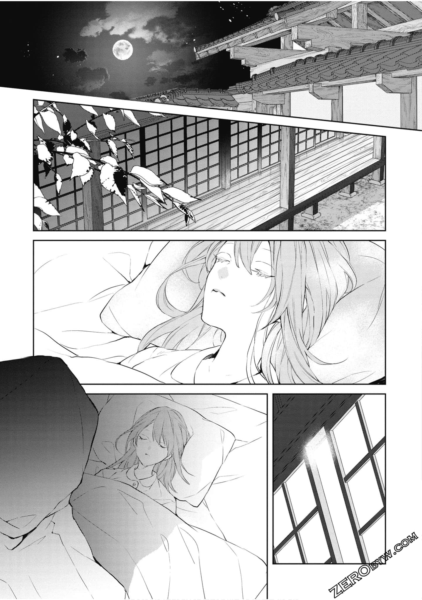 Page 132