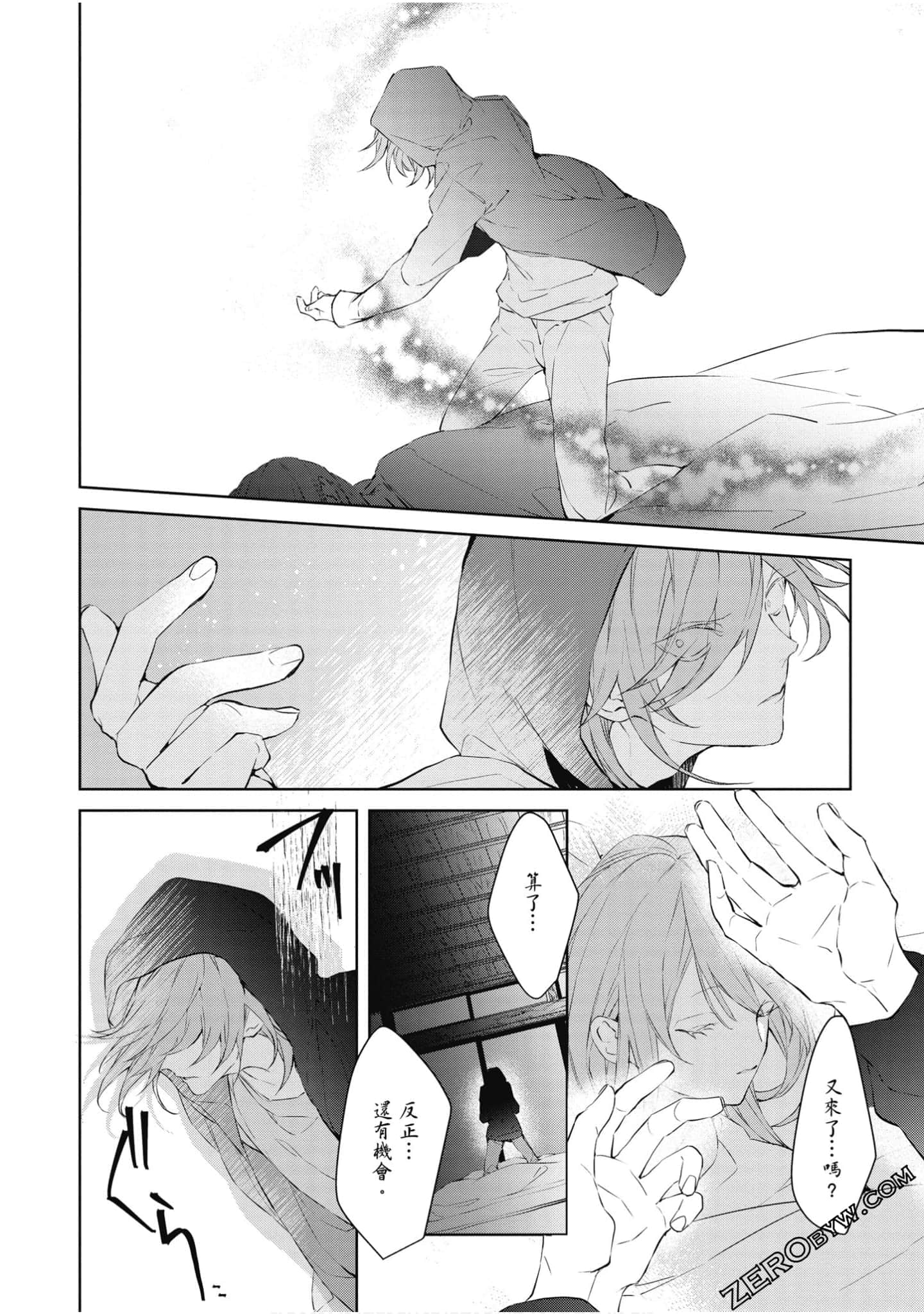 Page 135