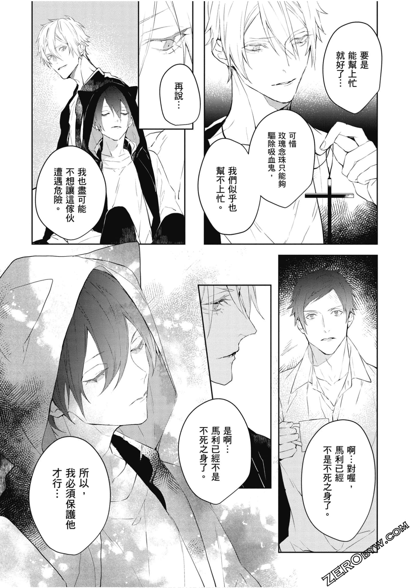 Page 182