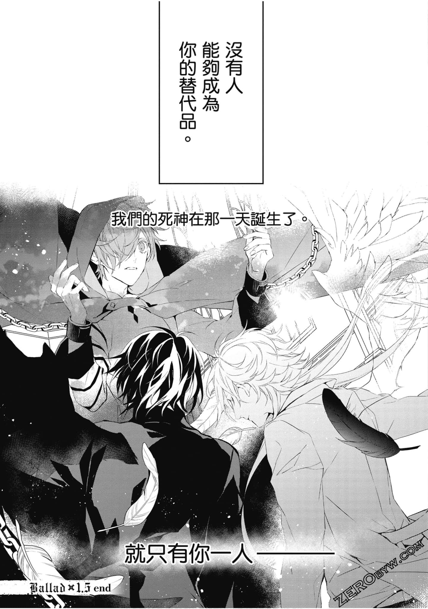 Page 190