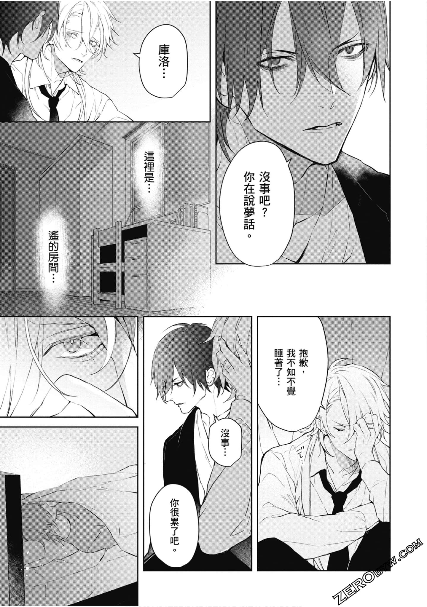 Page 46