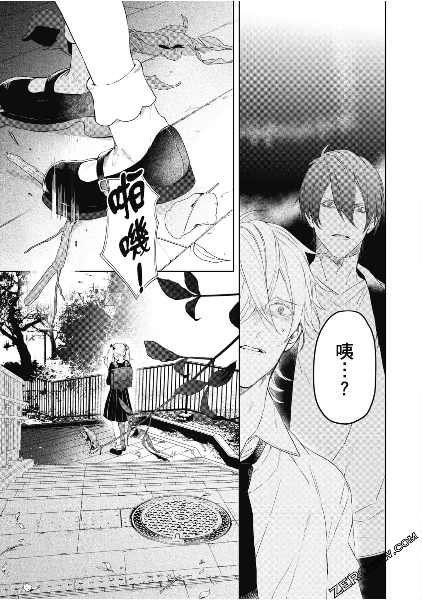 Page 62