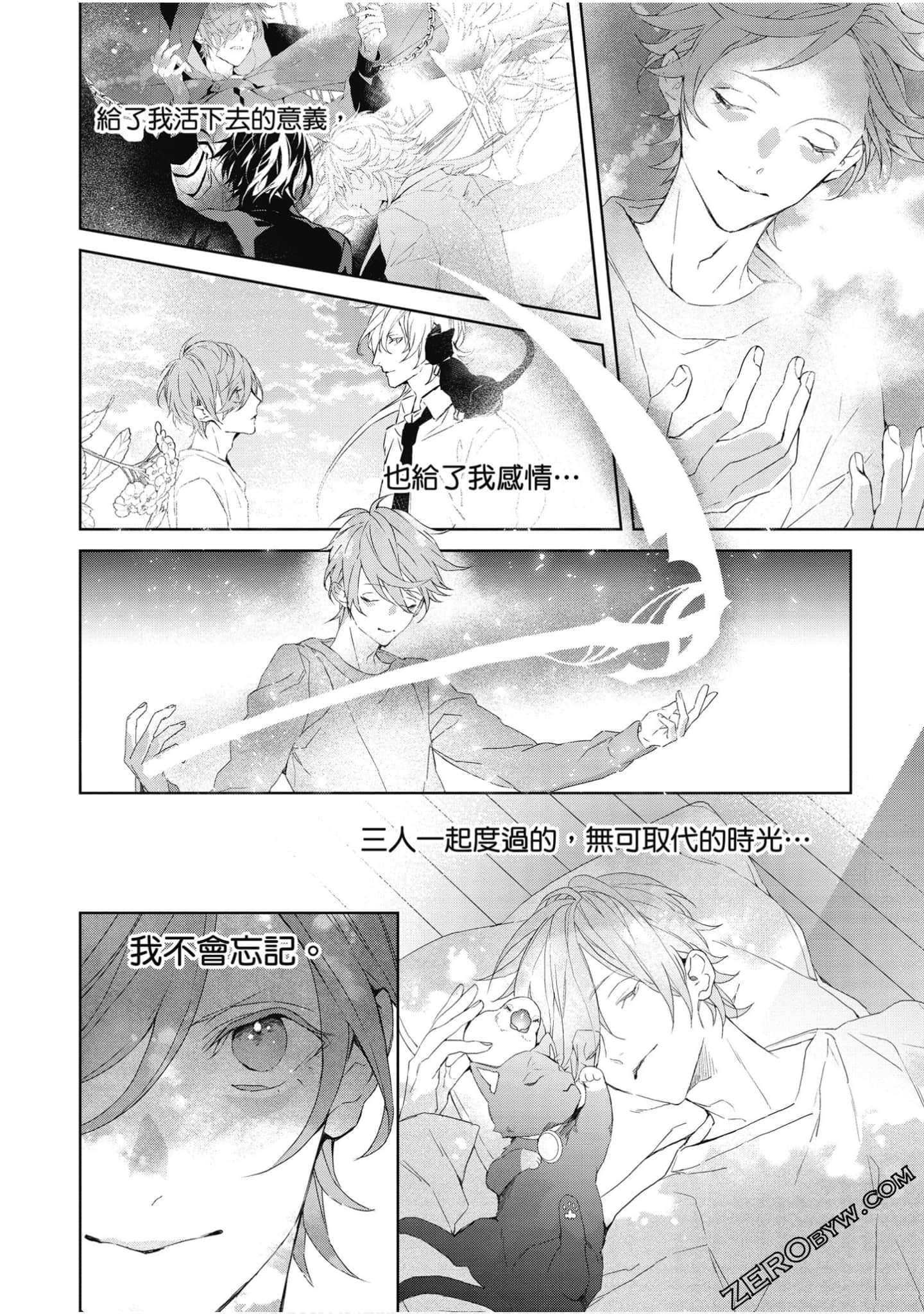 Page 187