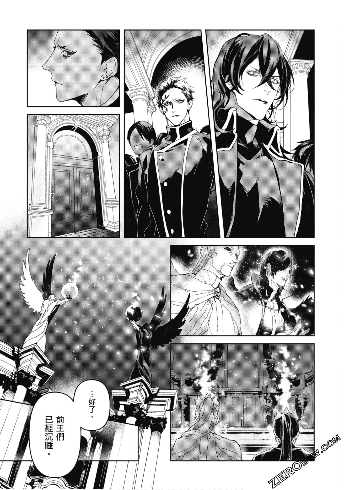 Page 190