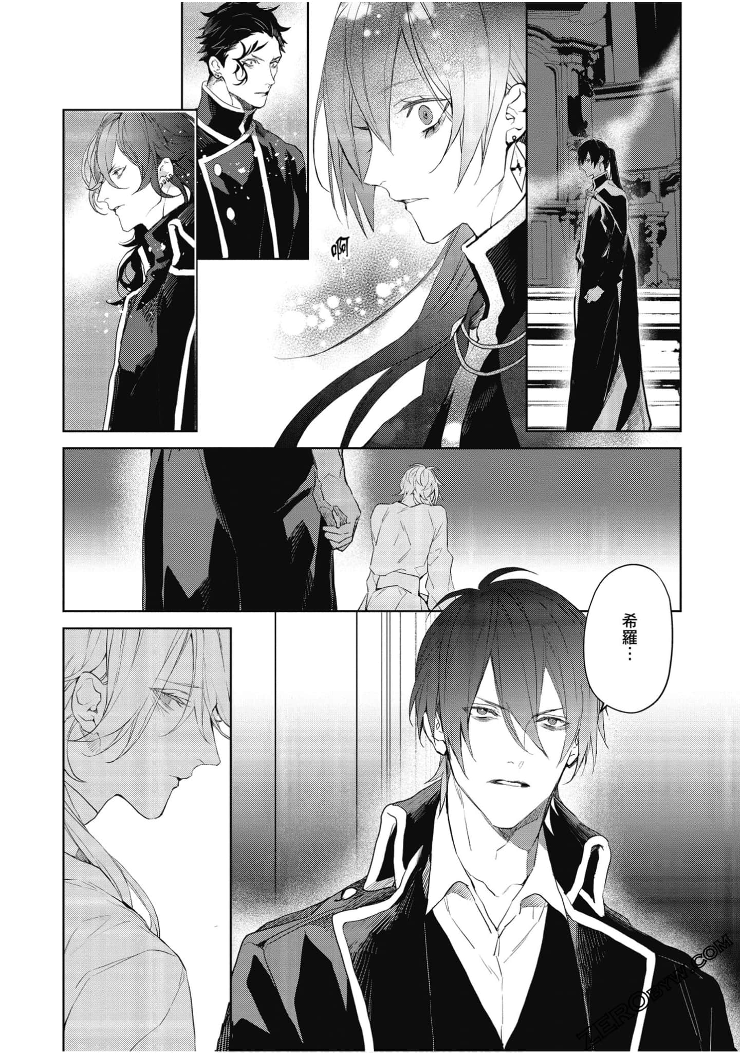 Page 209