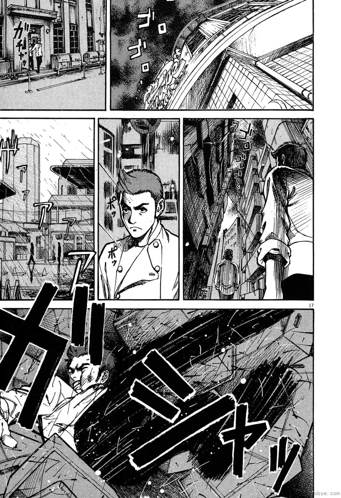 Page 100