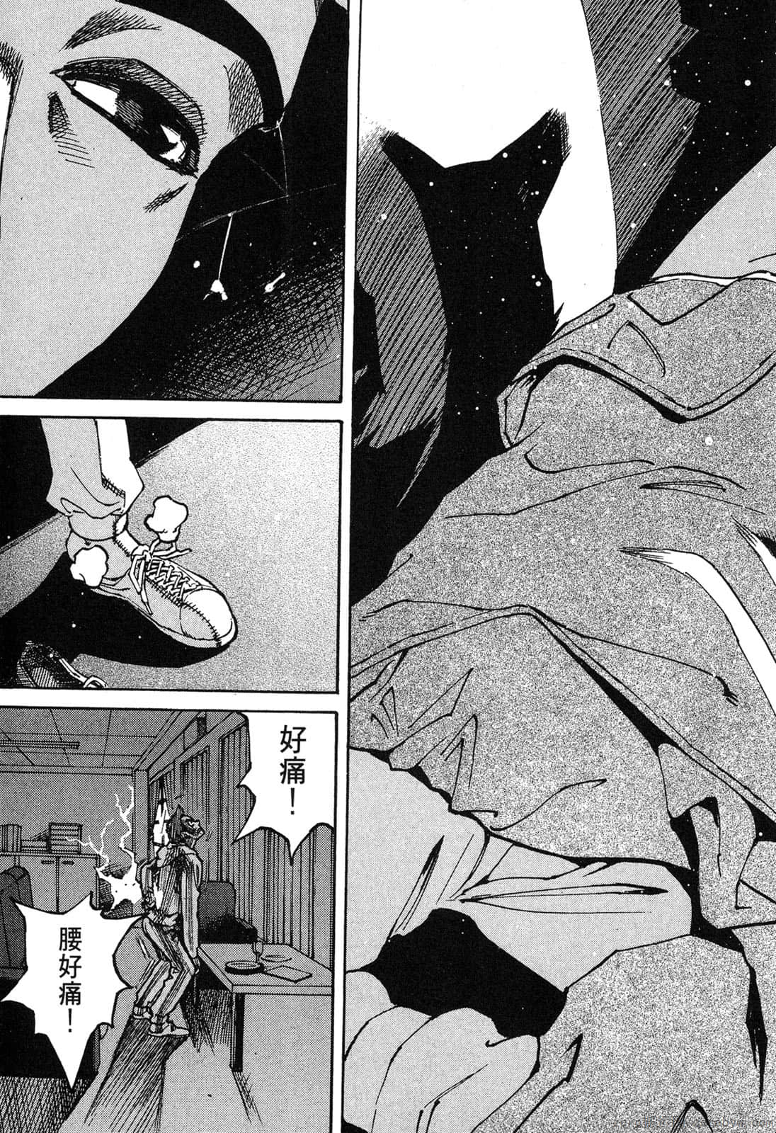 Page 178
