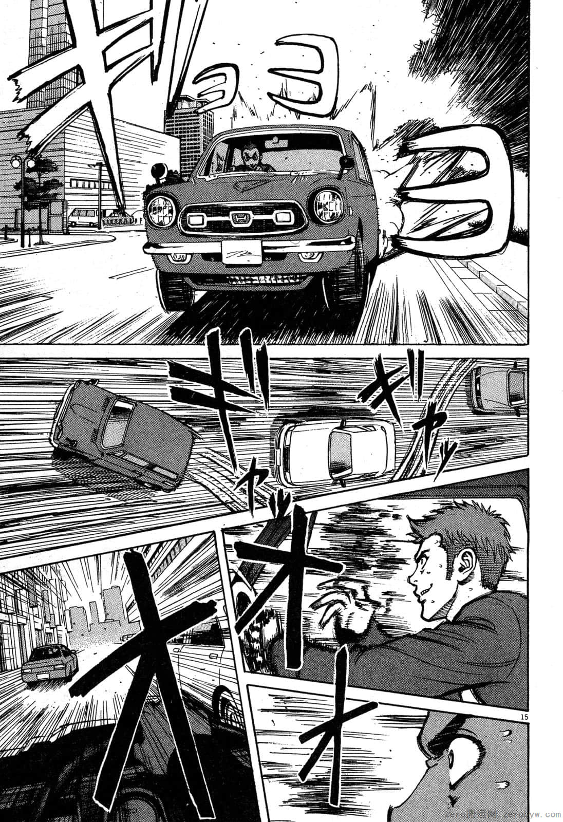 Page 54
