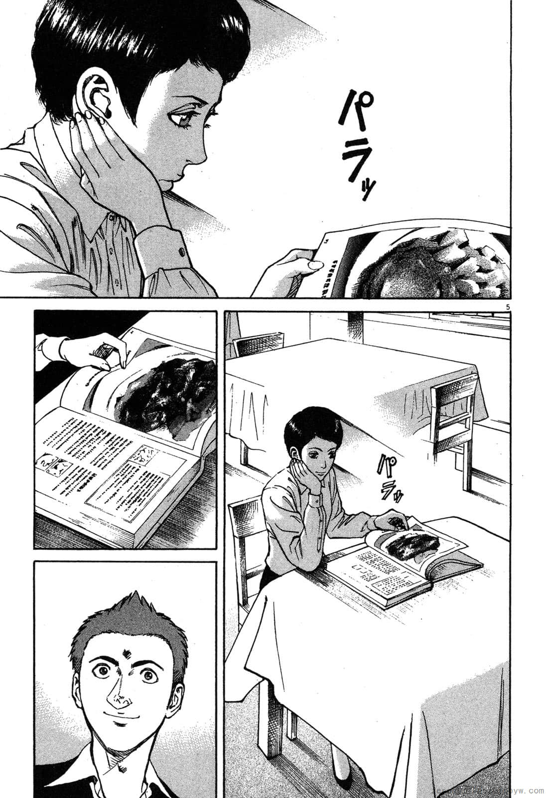 Page 156