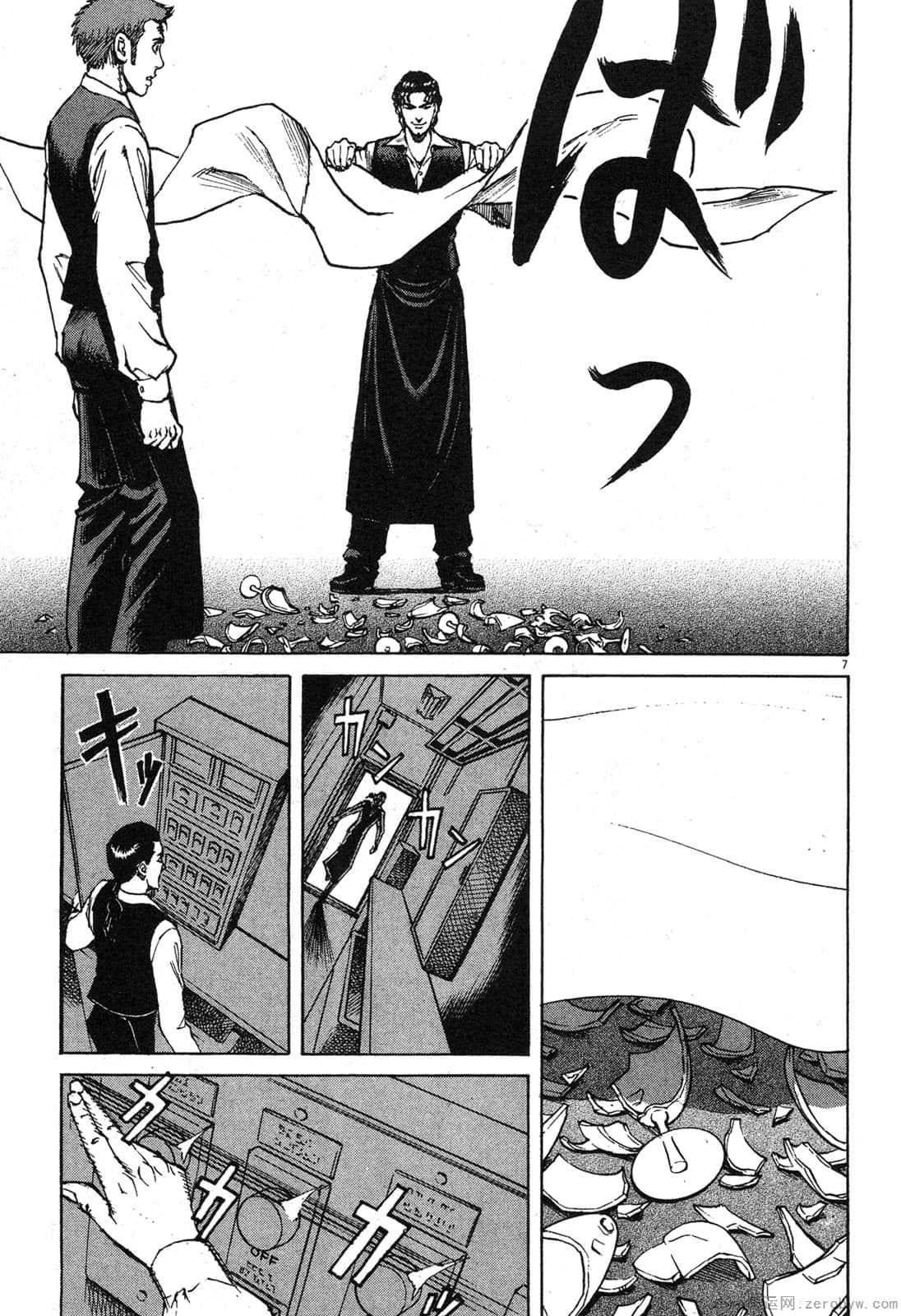 Page 176
