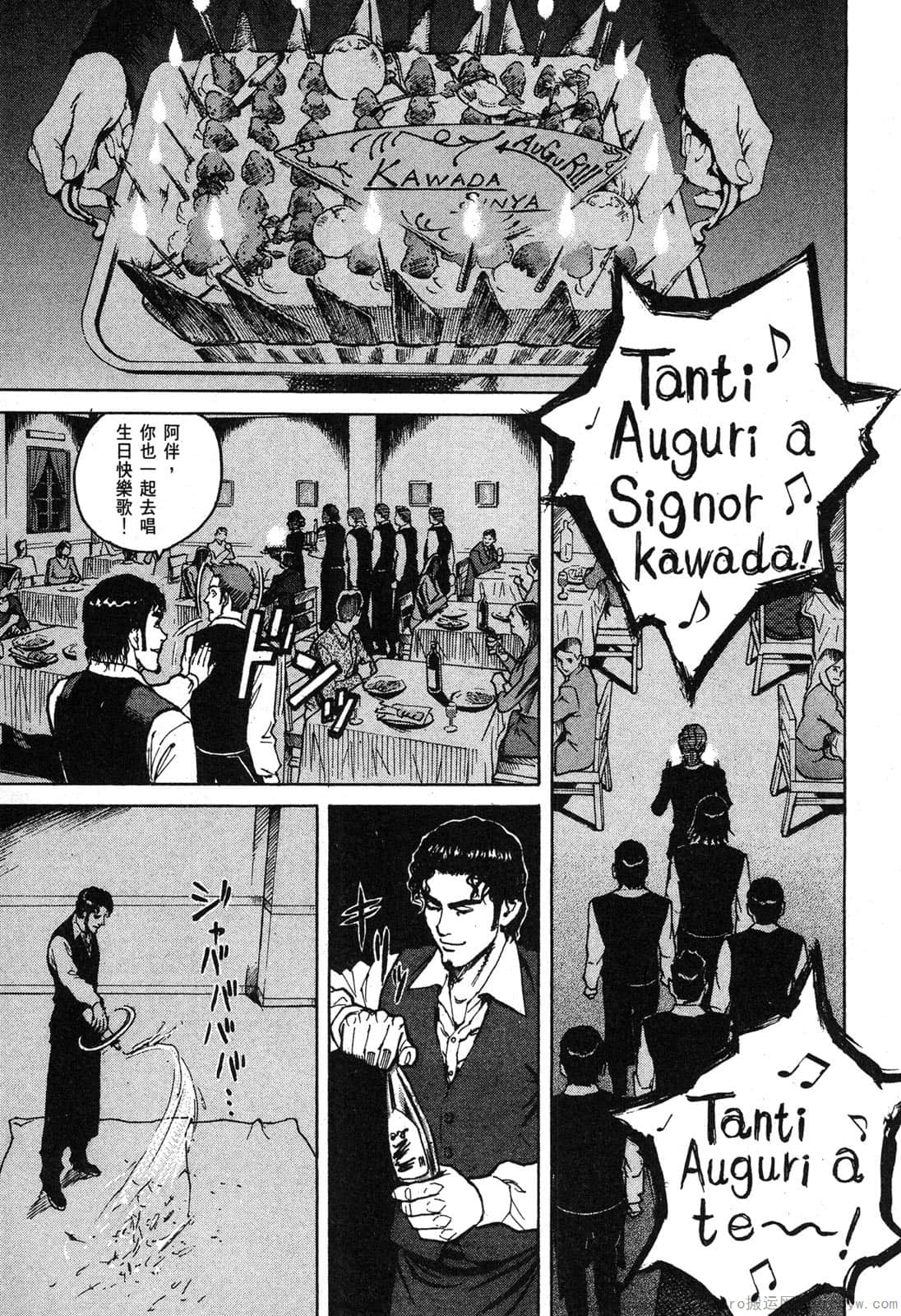 Page 182