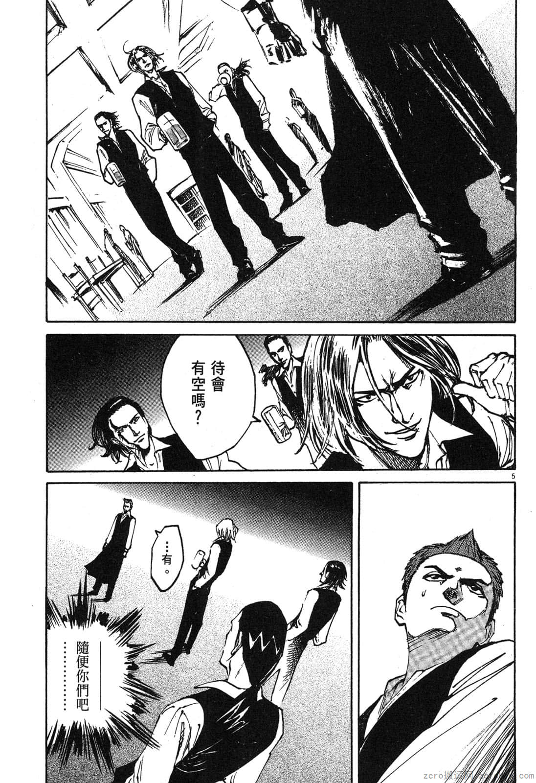 Page 192