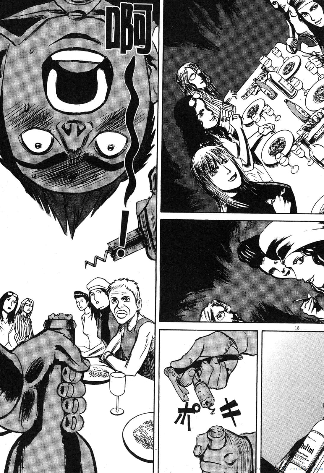 Page 38