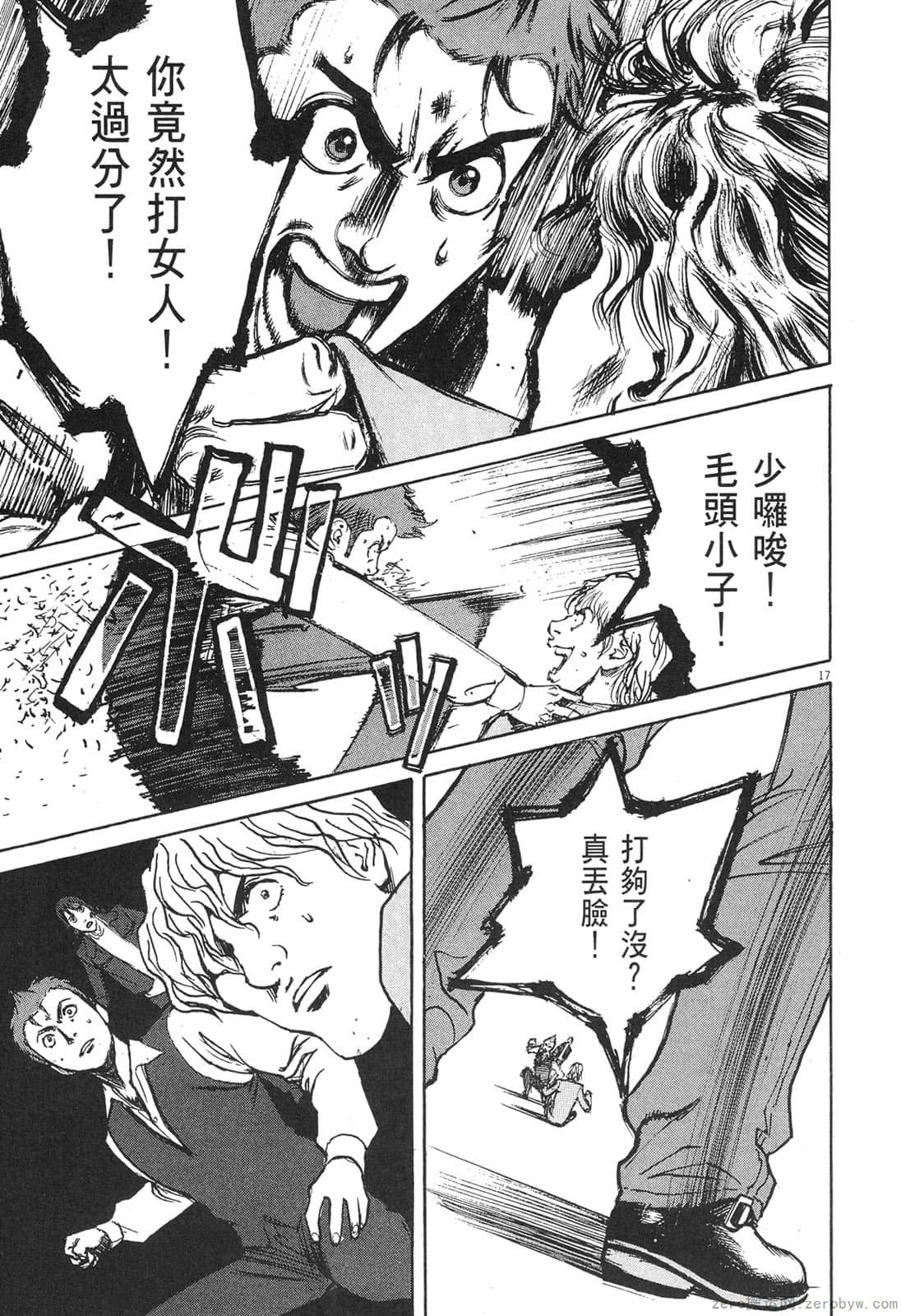 Page 148