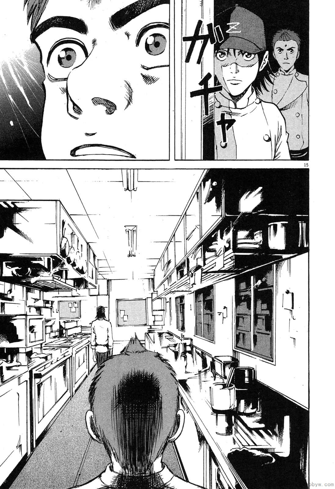 Page 164