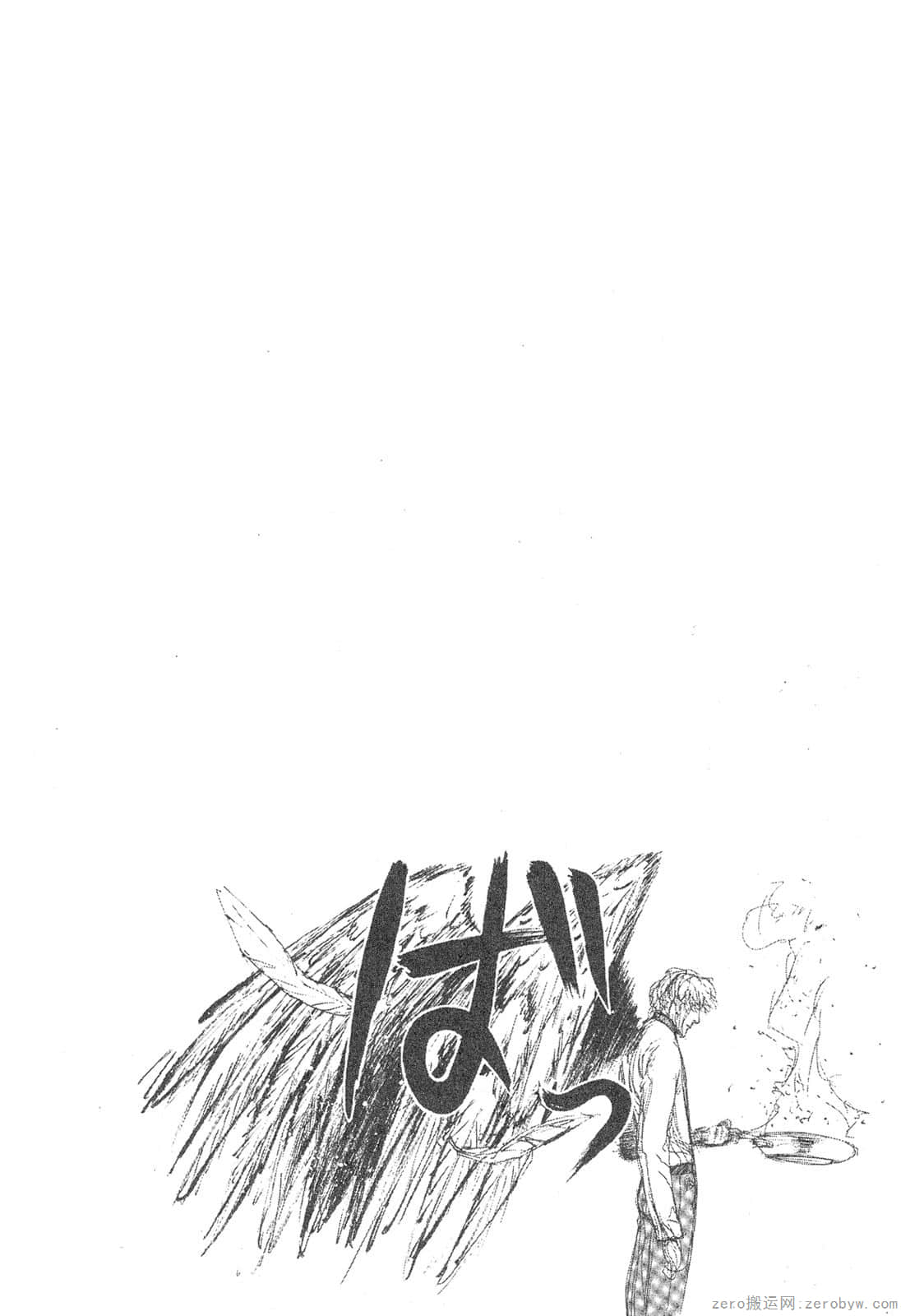 Page 189