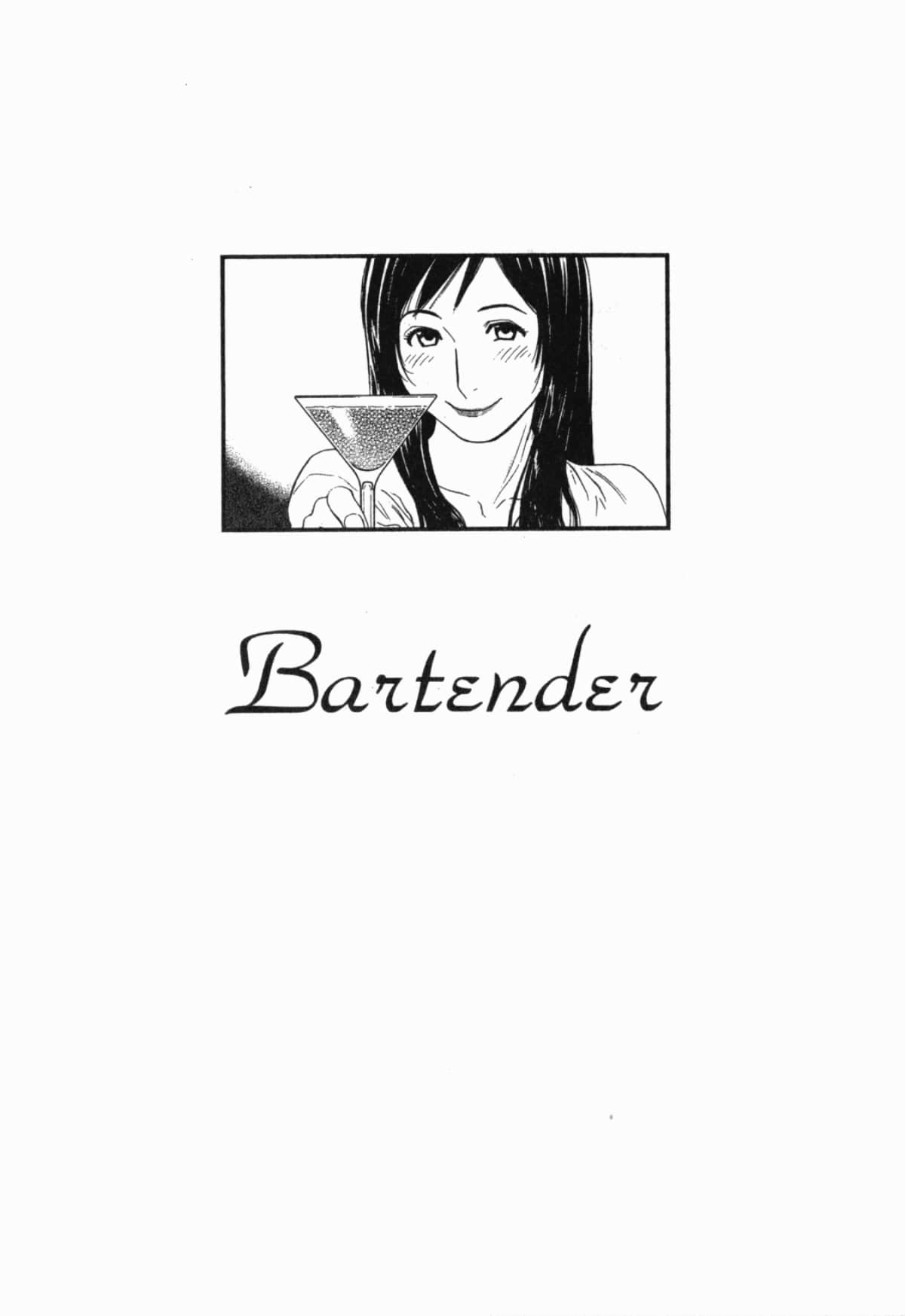 Page 210