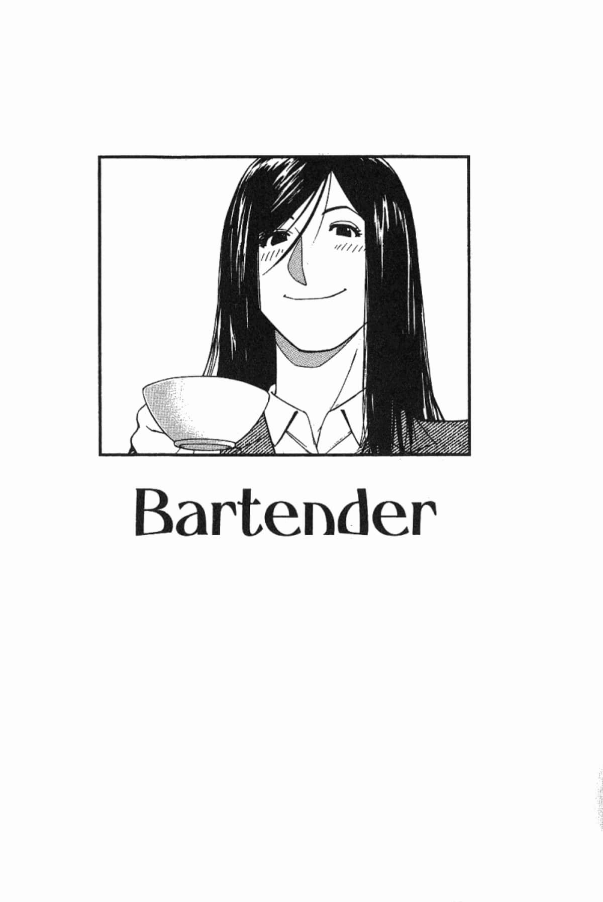 Page 197
