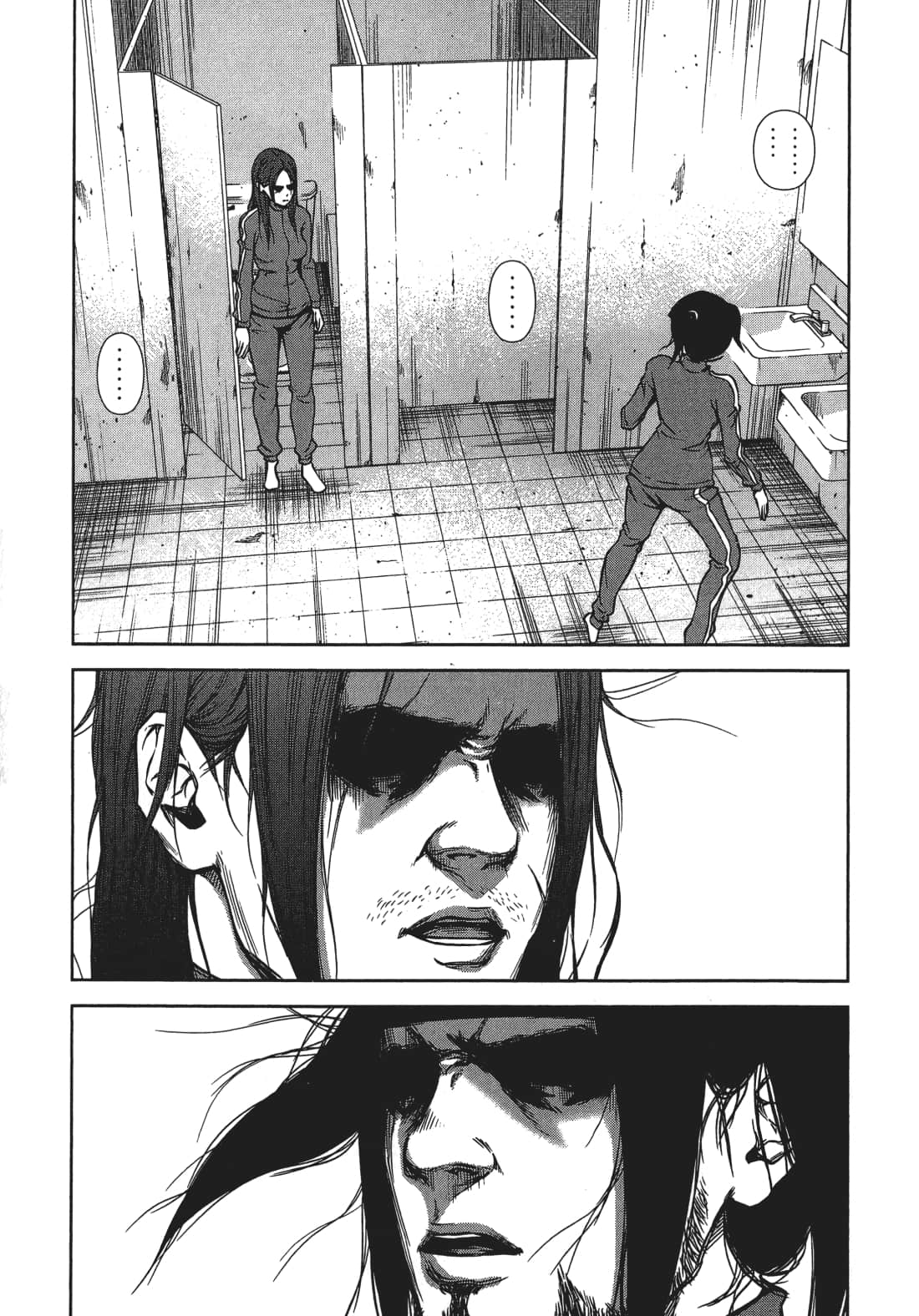 Page 86