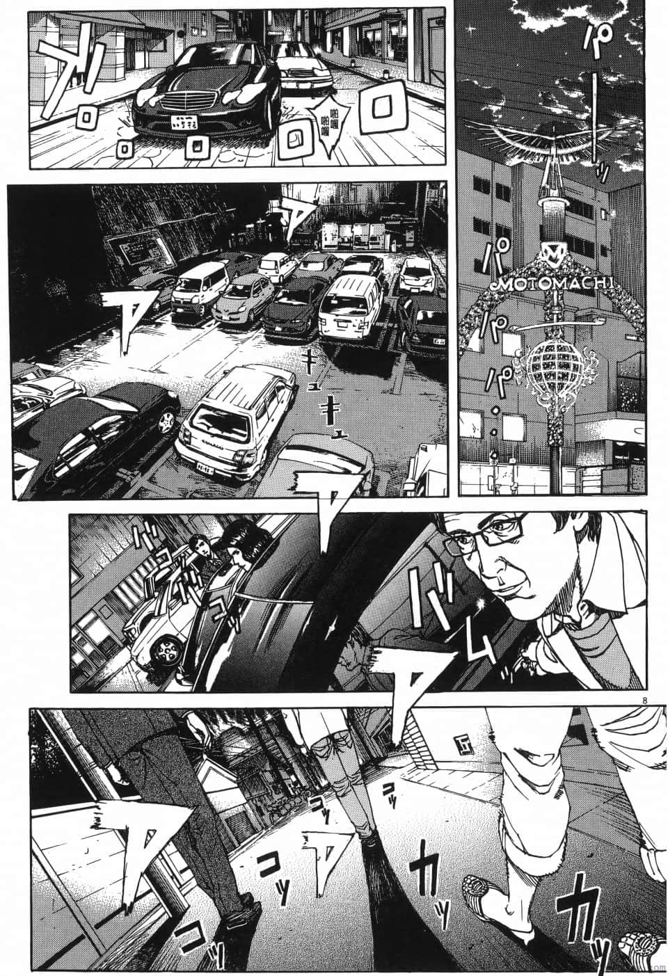 Page 189