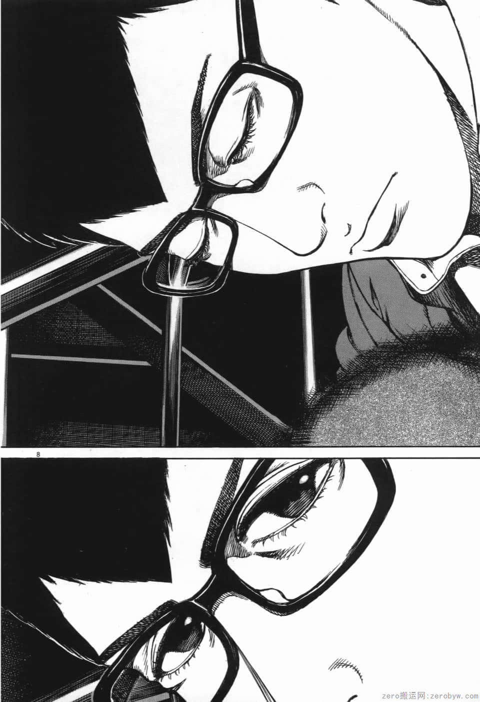 Page 86