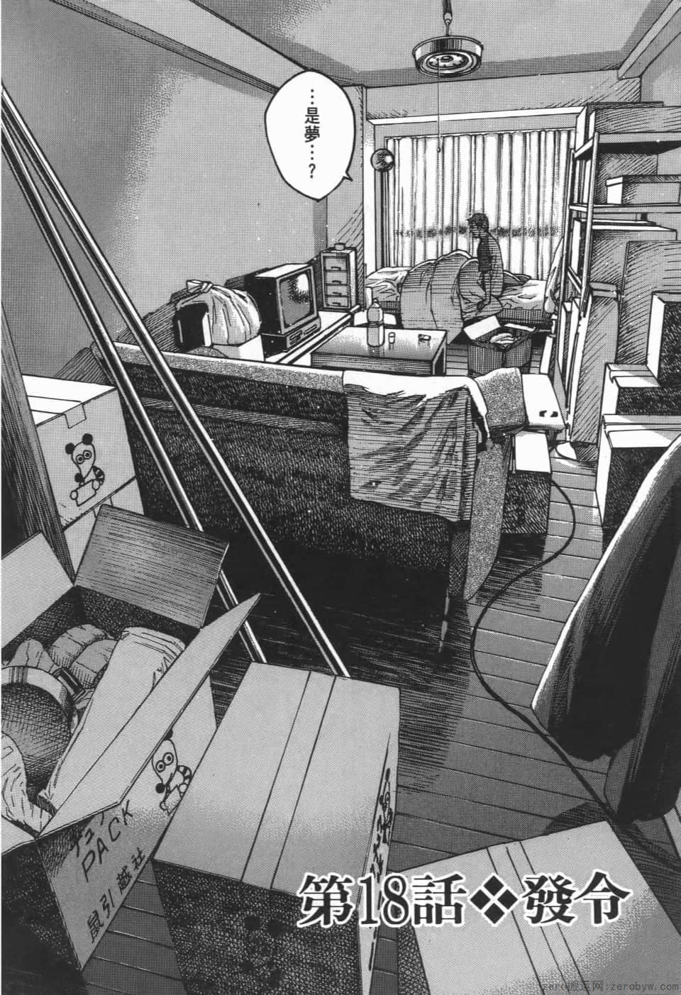 Page 126