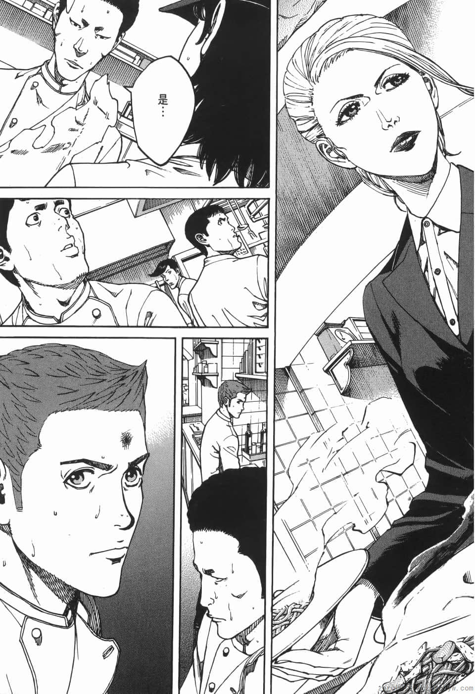 Page 153