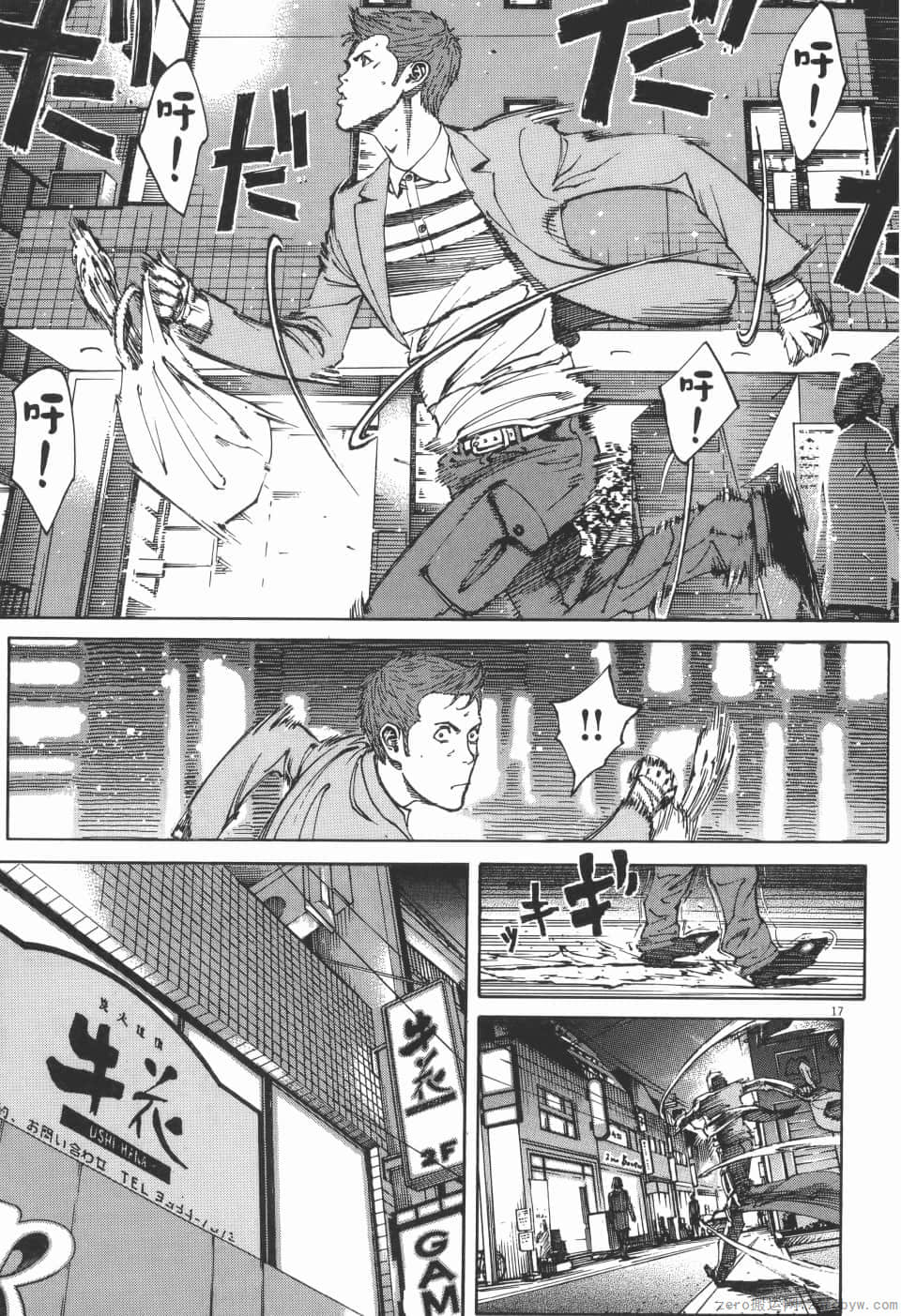 Page 187