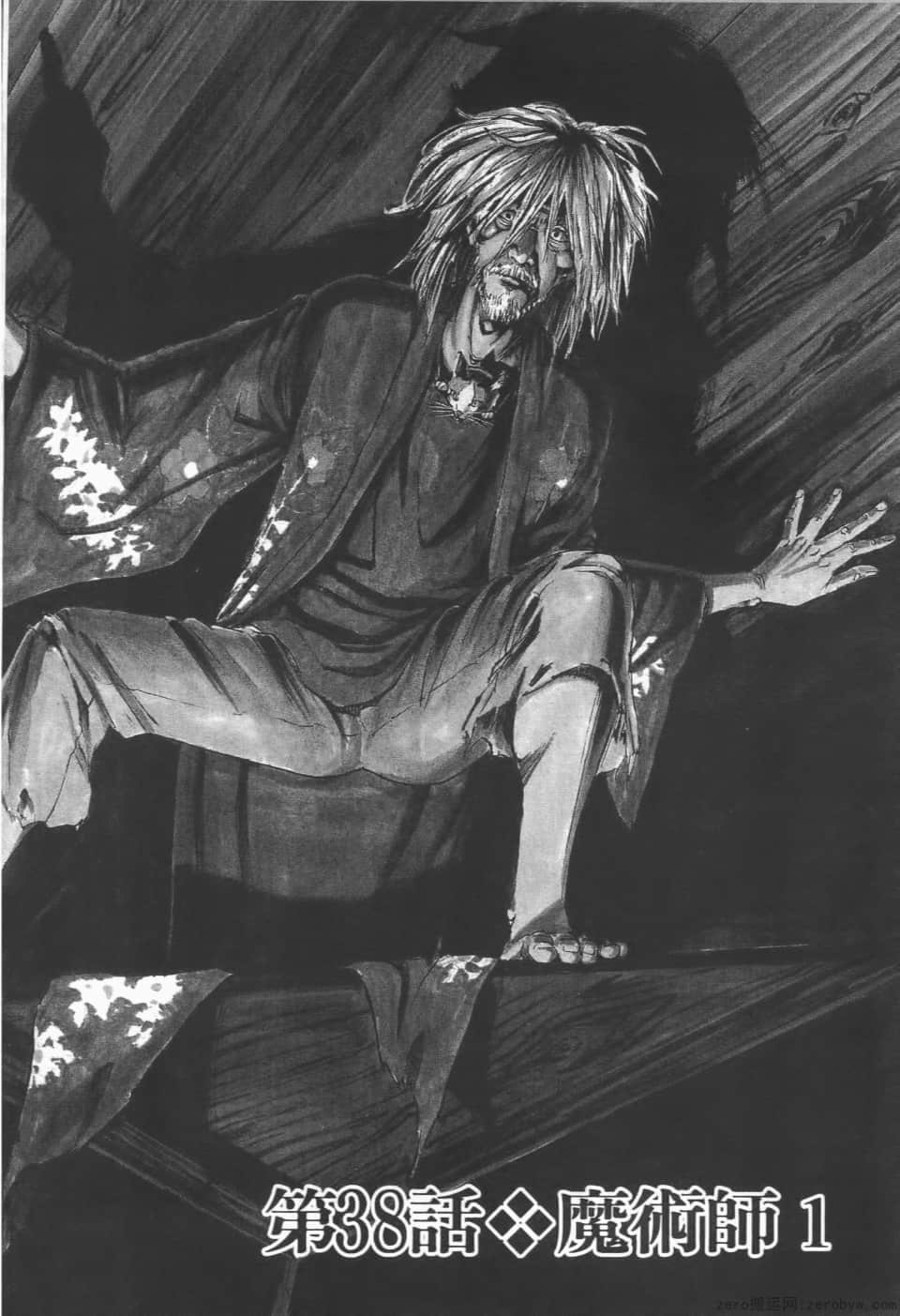 Page 78