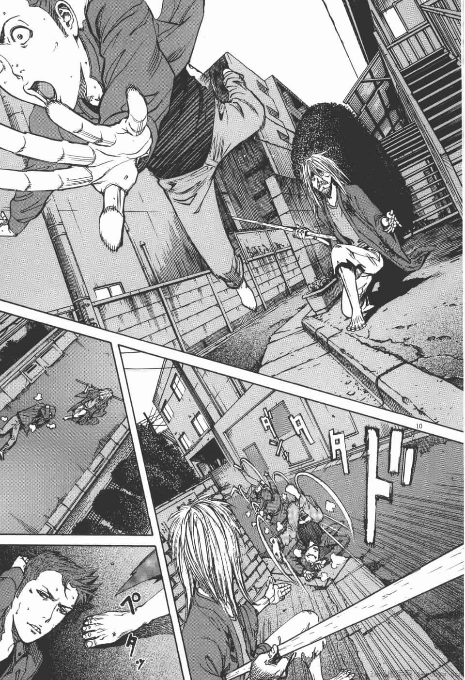 Page 87