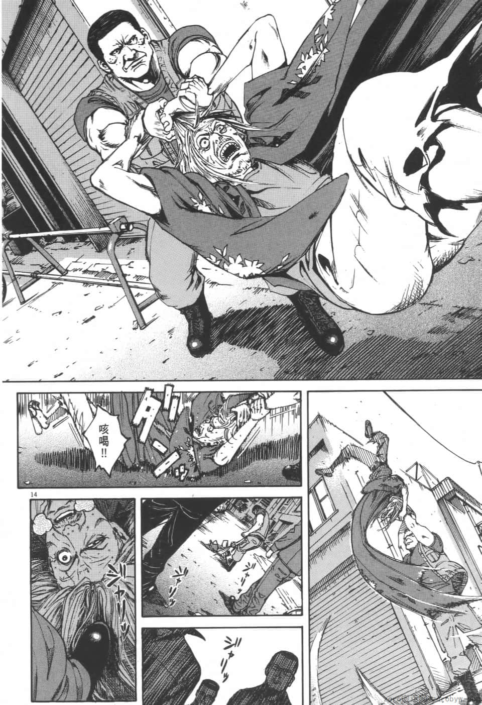 Page 146
