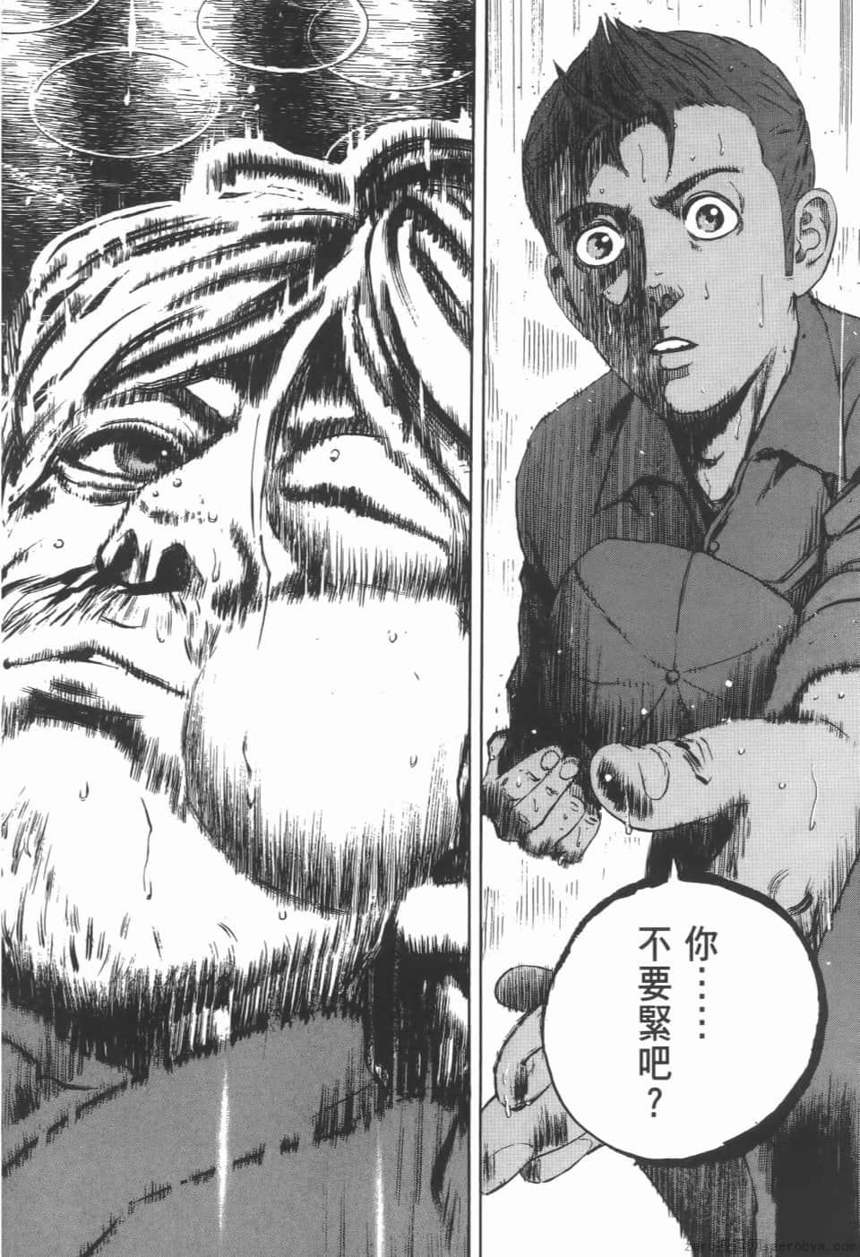 Page 150