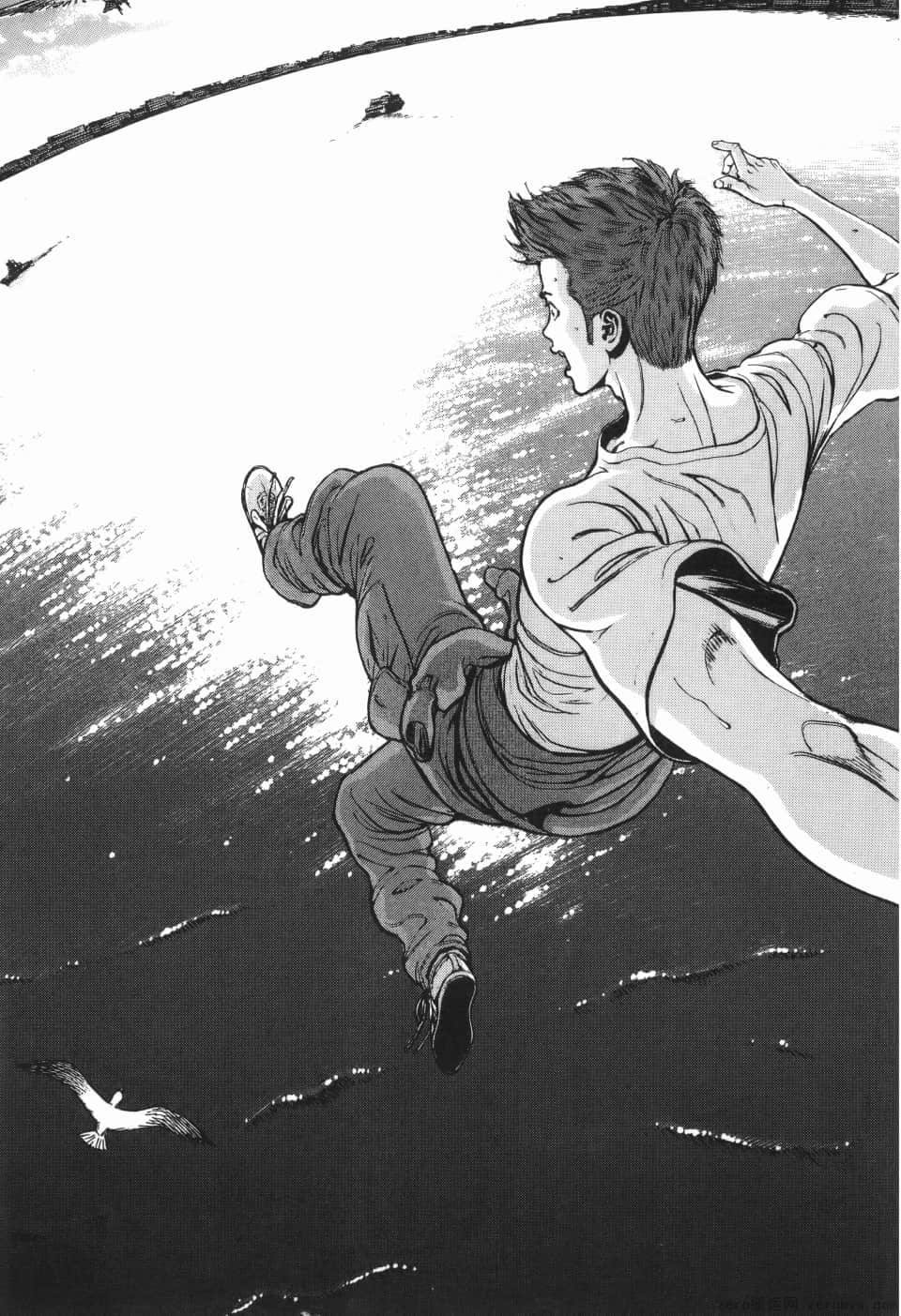 Page 185
