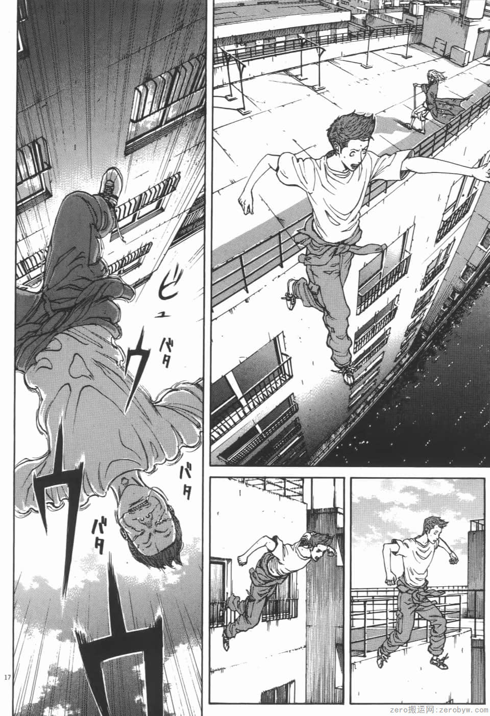 Page 186