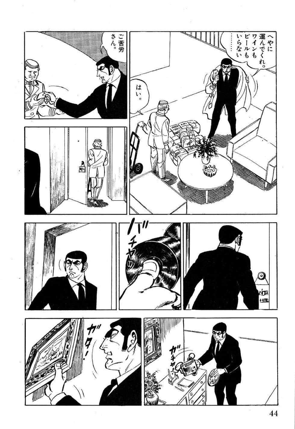 Page 46