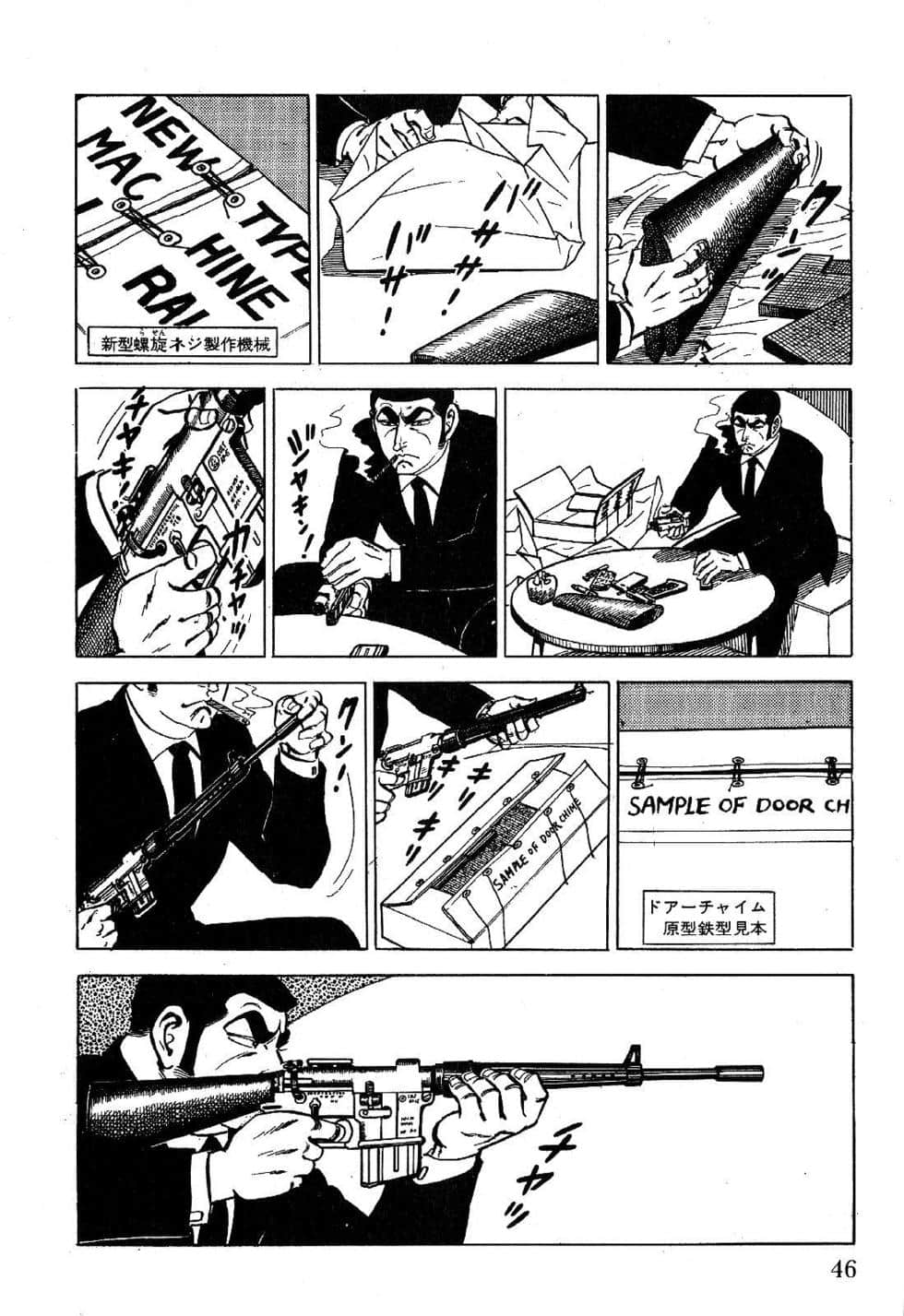 Page 48