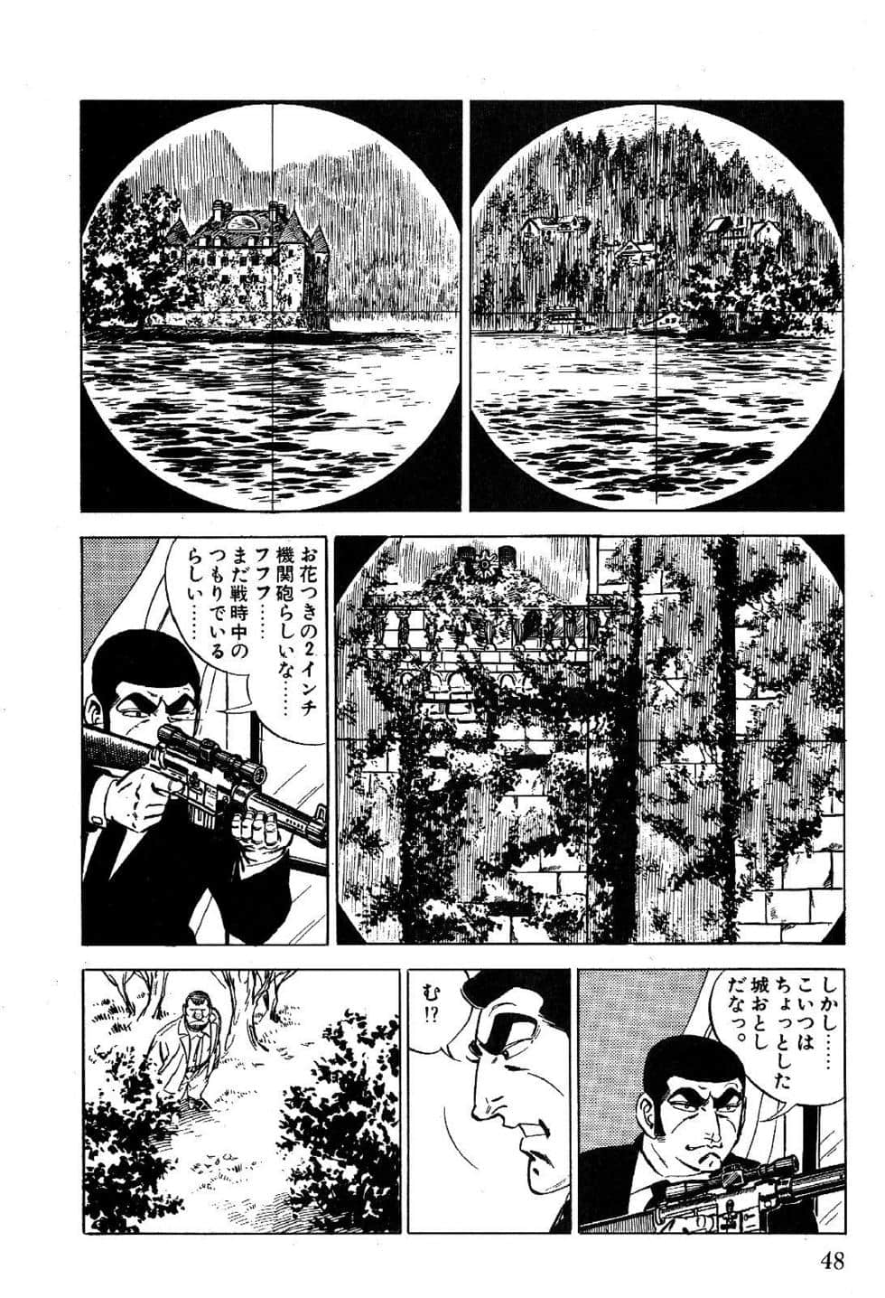 Page 50