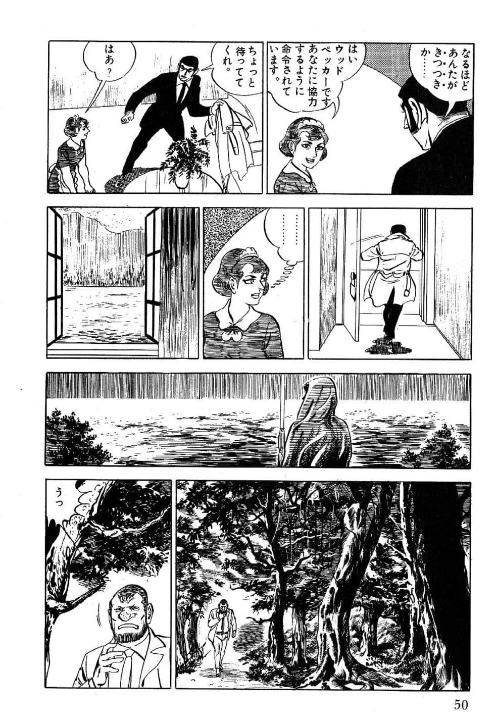 Page 52