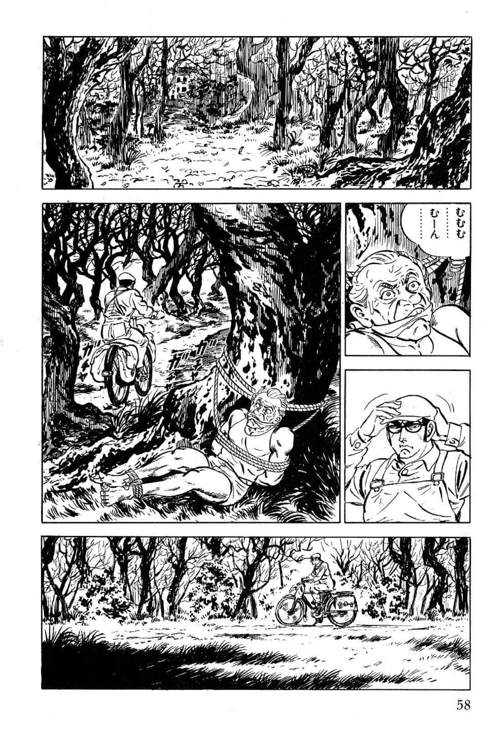Page 60