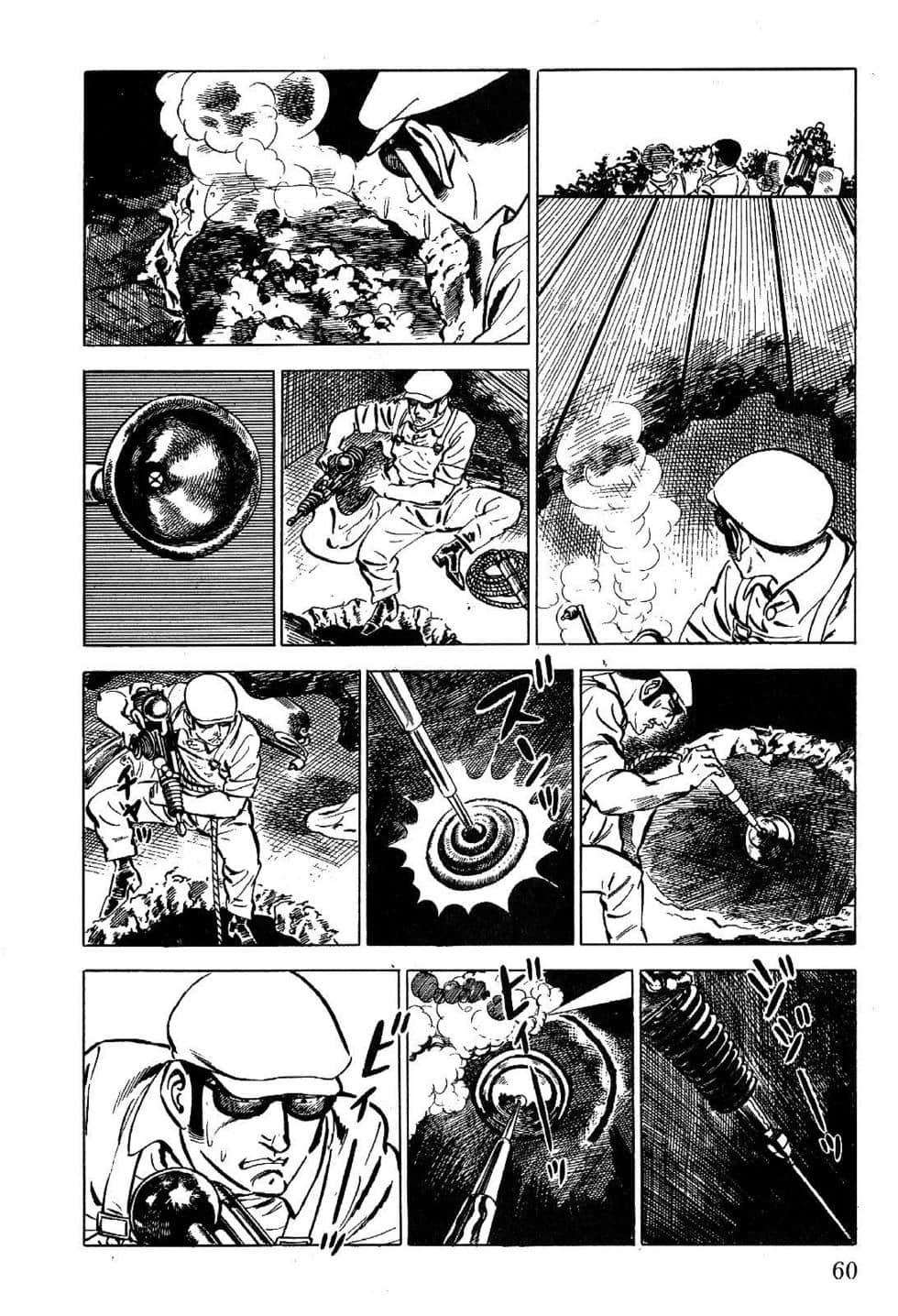 Page 62