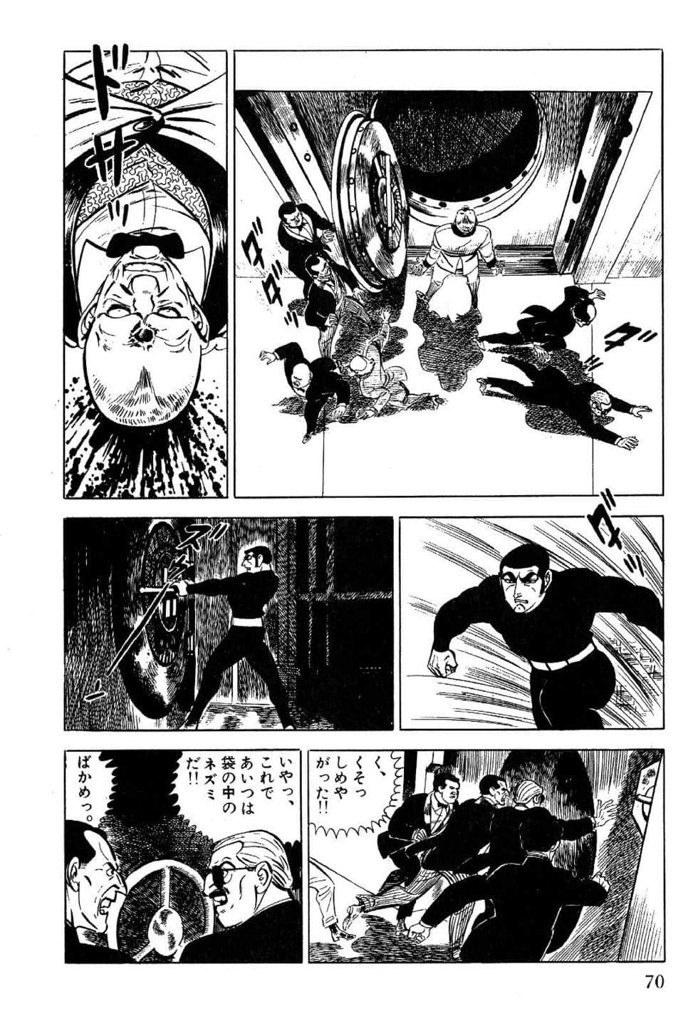 Page 72