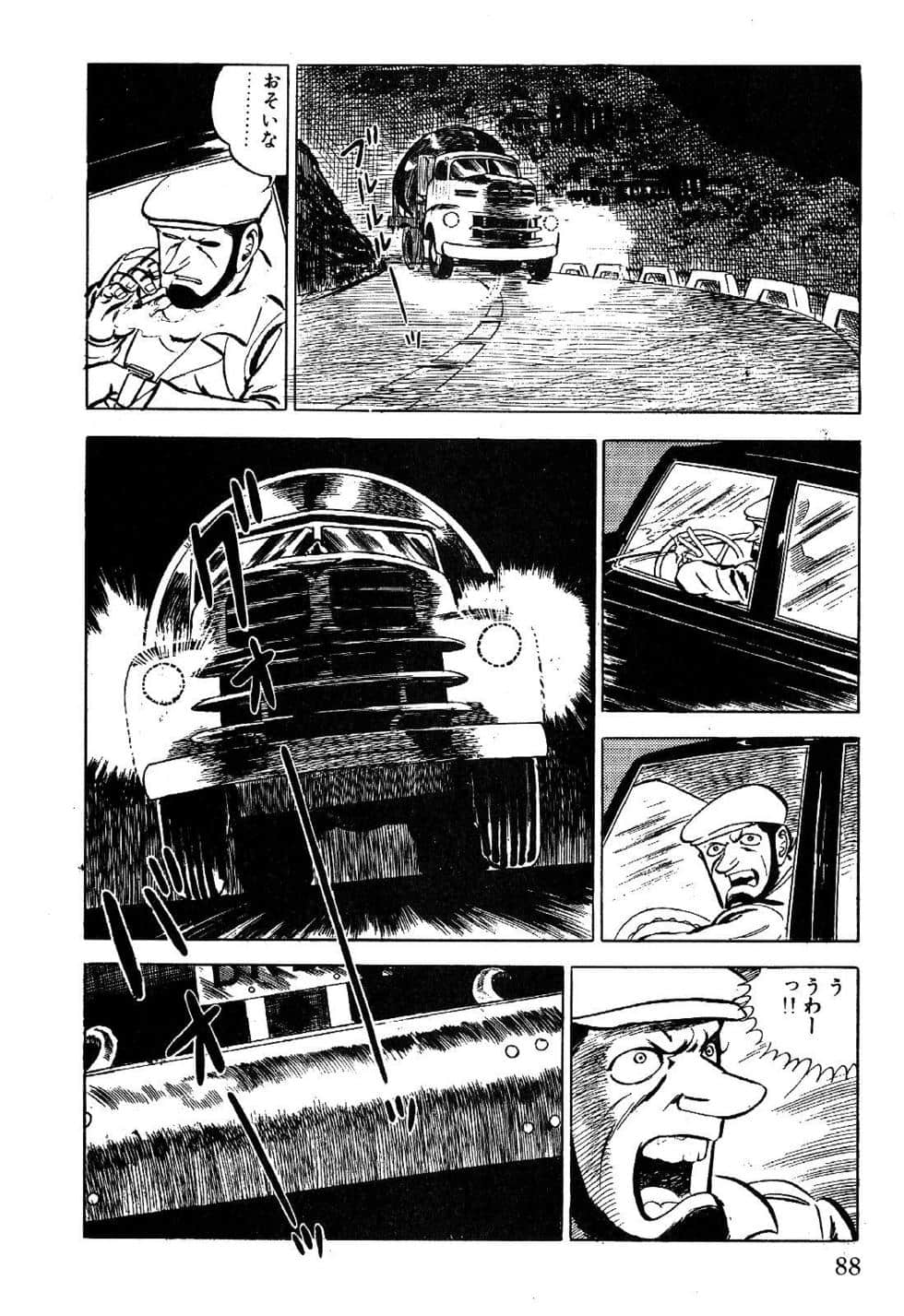 Page 90