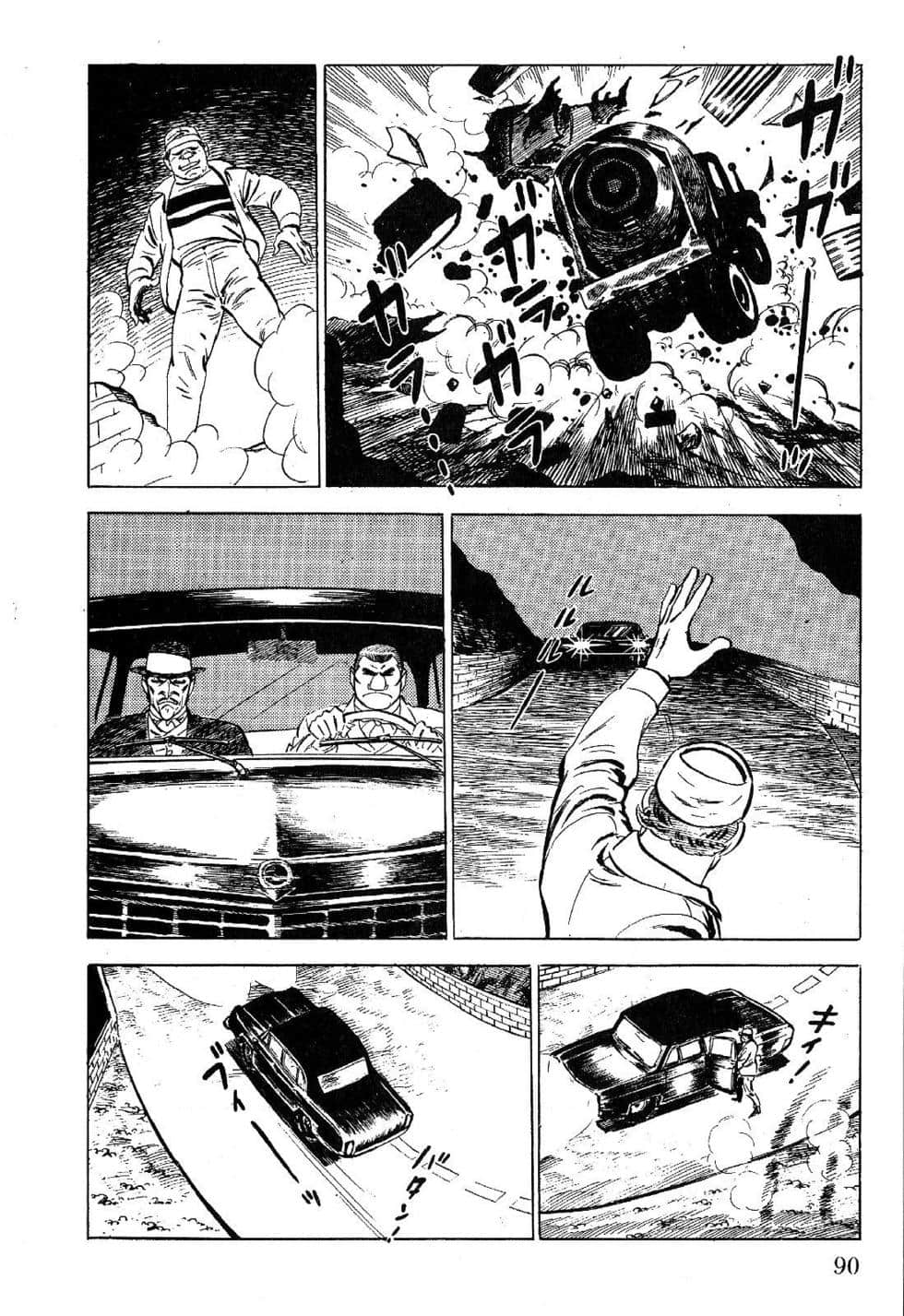 Page 92